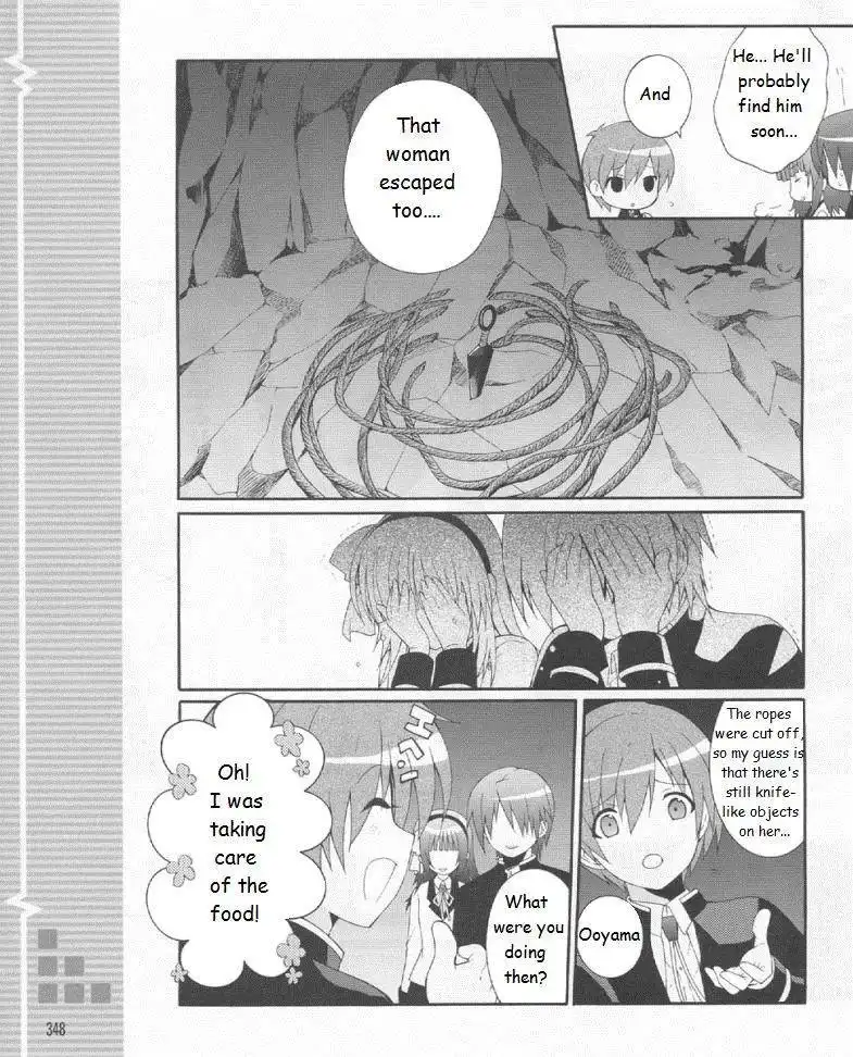 Angel Beats! - Heaven's Door Chapter 19 19